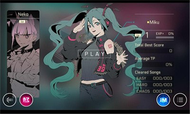 明日方舟cytus2联动版