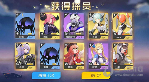 双生幻想