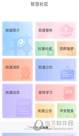 指尖白云(图4) 指尖白云(图4)