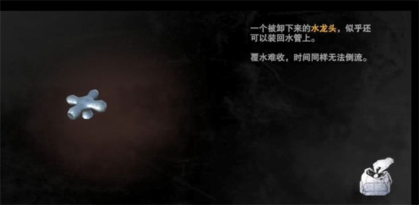 无尽噩梦诡医院无限子弹版(图18) 无尽噩梦诡医院无限子弹版(图18)