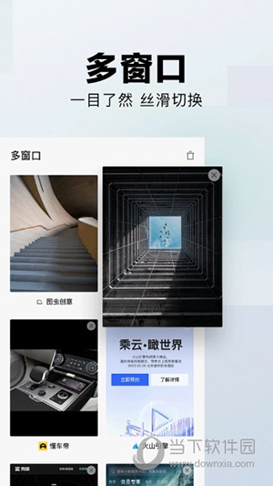 悟空搜索1