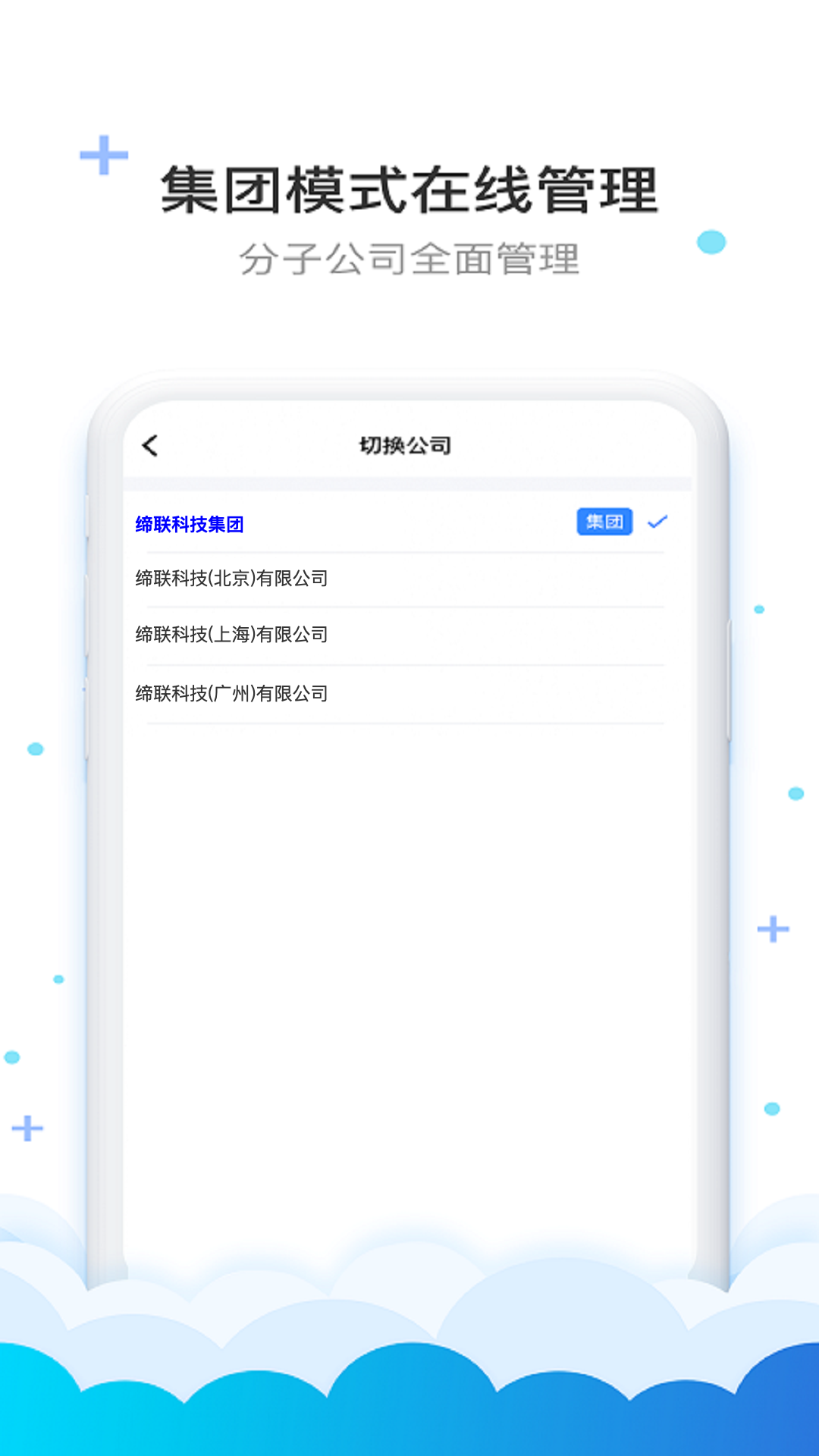 费耘