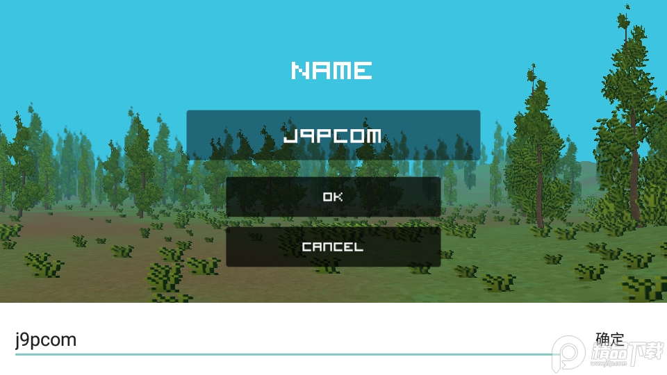 未转变者原始版(My Unturned Day)