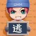 逃跑吧少年机动战姬