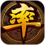 率土之滨网易版