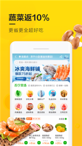 苏宁小店(图1) 苏宁小店(图1)
