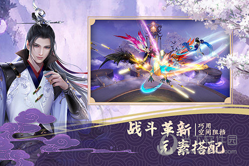 绝世战魂前传魅族版(图1) 绝世战魂前传魅族版(图1)