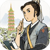 江南百景图2.1.0