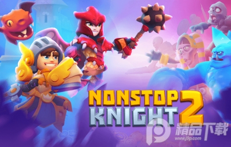 Nonstop 2不休骑士2破解版, Nonstop 2不休骑士2破解版 Nonstop 2不休骑士2菜单版(图1)