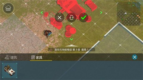 侏罗纪生存