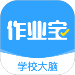 浣滀笟瀹濇墜鏈虹増