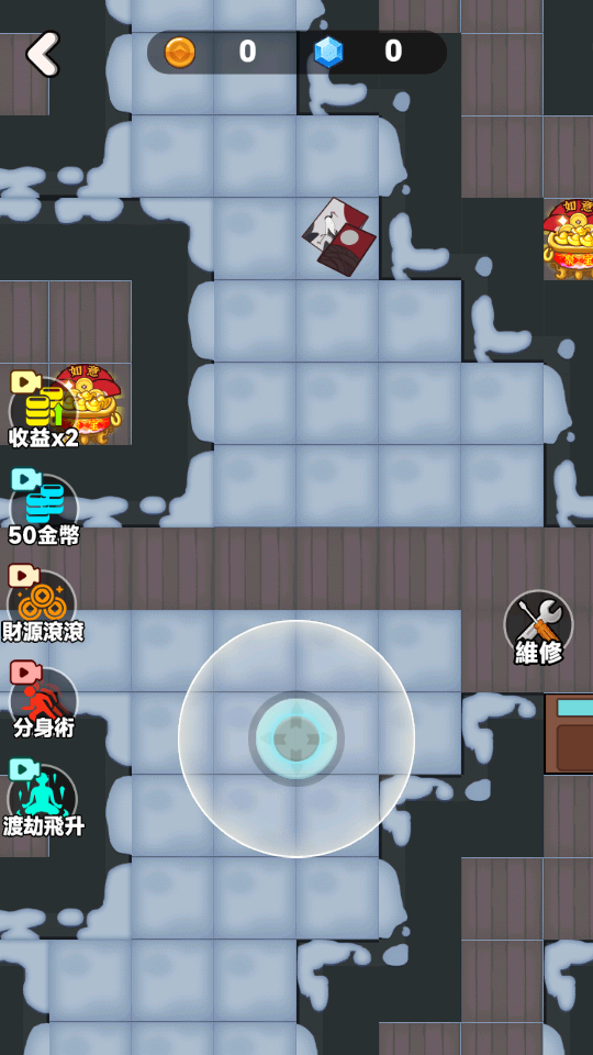 猛鬼宿舍国际服Haunted Dorm
