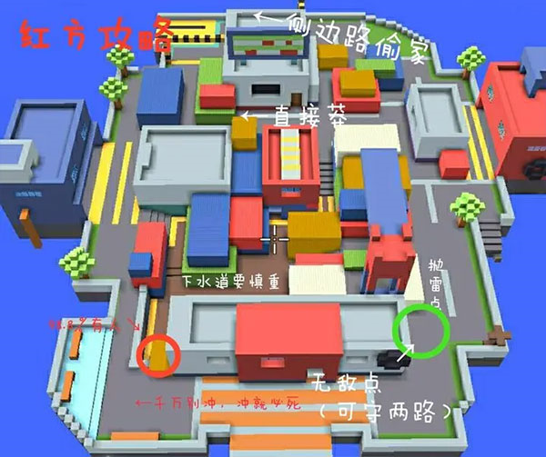像素射击copsnrobbers国际服