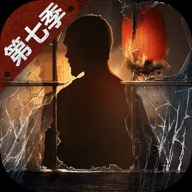 明日之后官服版
