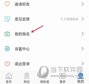 指尖白云(图5) 指尖白云(图5)