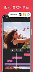inshot2022(图1) inshot2022(图1)