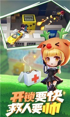 逃跑吧少年机动战姬