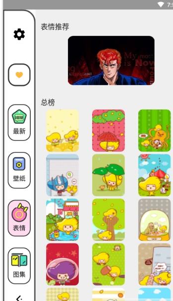 4k像素壁纸(图1) 4k像素壁纸(图1)