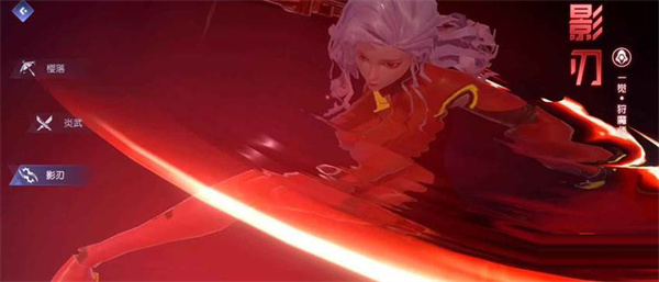 异能都市腾讯版(图7)