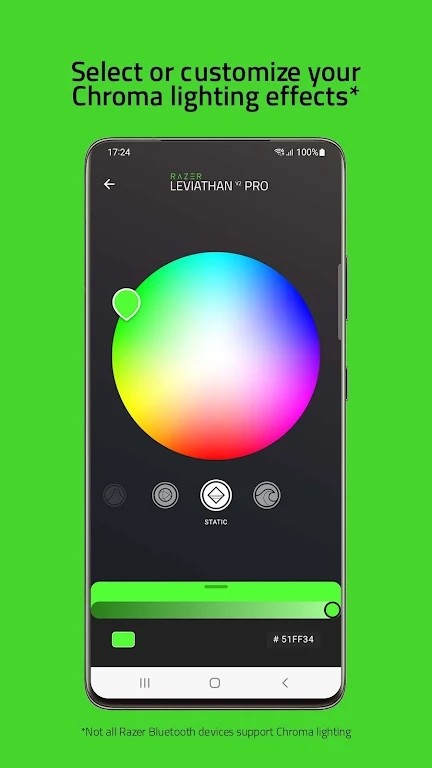 Razer Audio(雷蛇音频设备控制器)