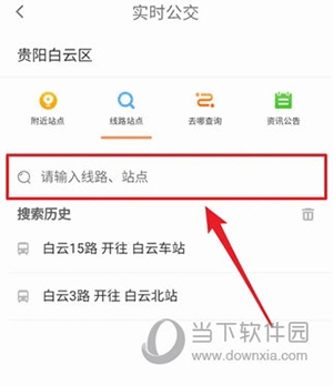 指尖白云(图12) 指尖白云(图12)