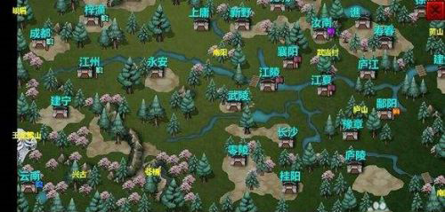 三国大时代4单机版