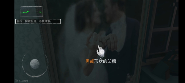 无尽噩梦完全版