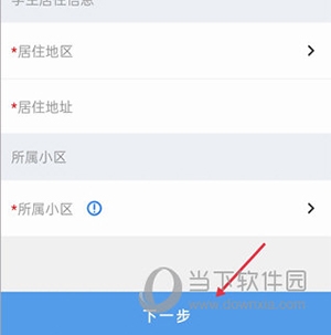指尖白云(图9) 指尖白云(图9)