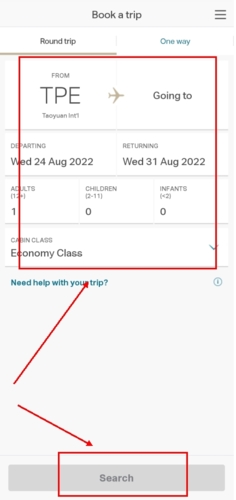国泰航空app(图5) 国泰航空app(图5)