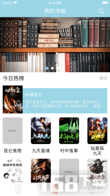 腐门圈(图3) 腐门圈(图3)