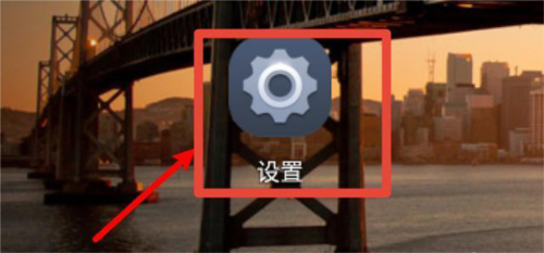 vivo游戏空间正版(图6) vivo游戏空间正版(图6)