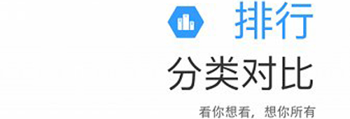 77影院app(图1) 77影院app(图1)