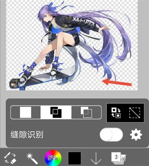 爱笔思画X软件官方正版最新版本(图6) 爱笔思画X软件官方正版最新版本(图6)