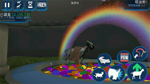 山羊模拟器太空废物最新版游戏特色