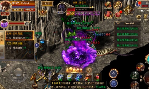 一刀传世快手客户端(图1) 一刀传世快手客户端(图1)