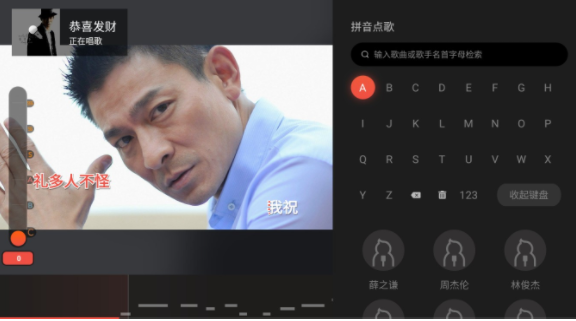 全民k歌t(图1)