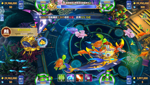乐鸿捕鱼vivo版常见问题