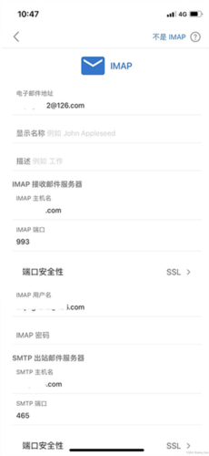 Outlook(图8) Outlook(图8)