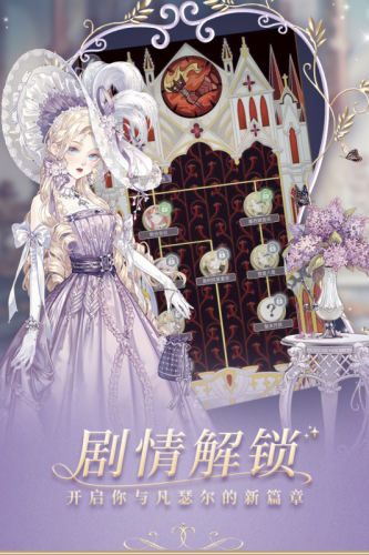 螺旋圆舞曲oppo最新版