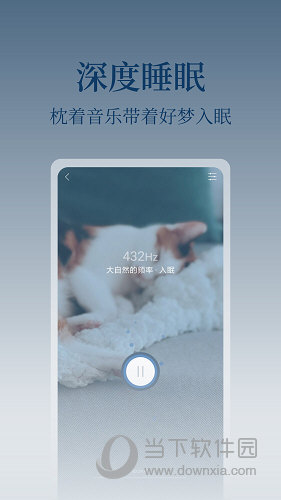 心潮(图4) 心潮(图4)