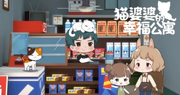 游戏场景配图5