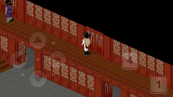 仙剑奇侠传98柔情版