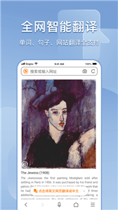 搜狗搜索(图1) 搜狗搜索(图1)