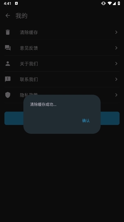 PS图片处理工坊(图10)