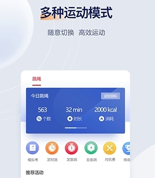 fitmind(图1) fitmind(图1)