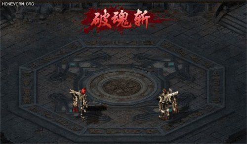 热血合击1.85版本(图9) 热血合击1.85版本(图9)