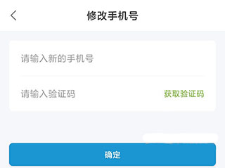 和谐(图6)