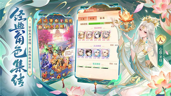 少年西游记360版评测