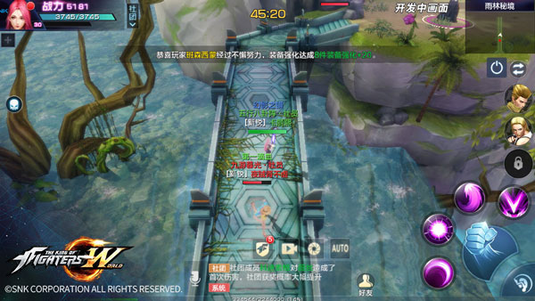 拳皇世界安卓版(图7)