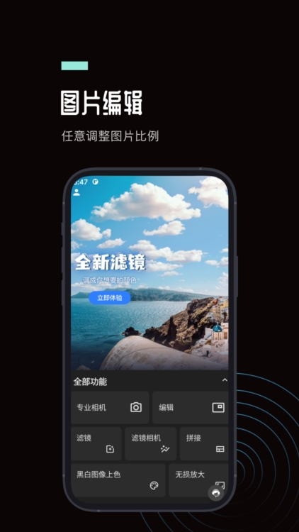 PS图片处理工坊(图9)